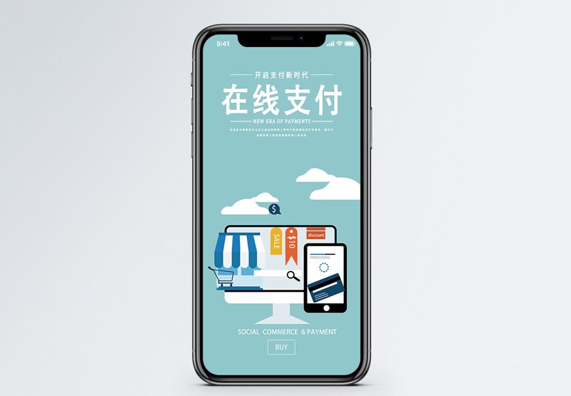 电脑回收：让旧机器焕发新生